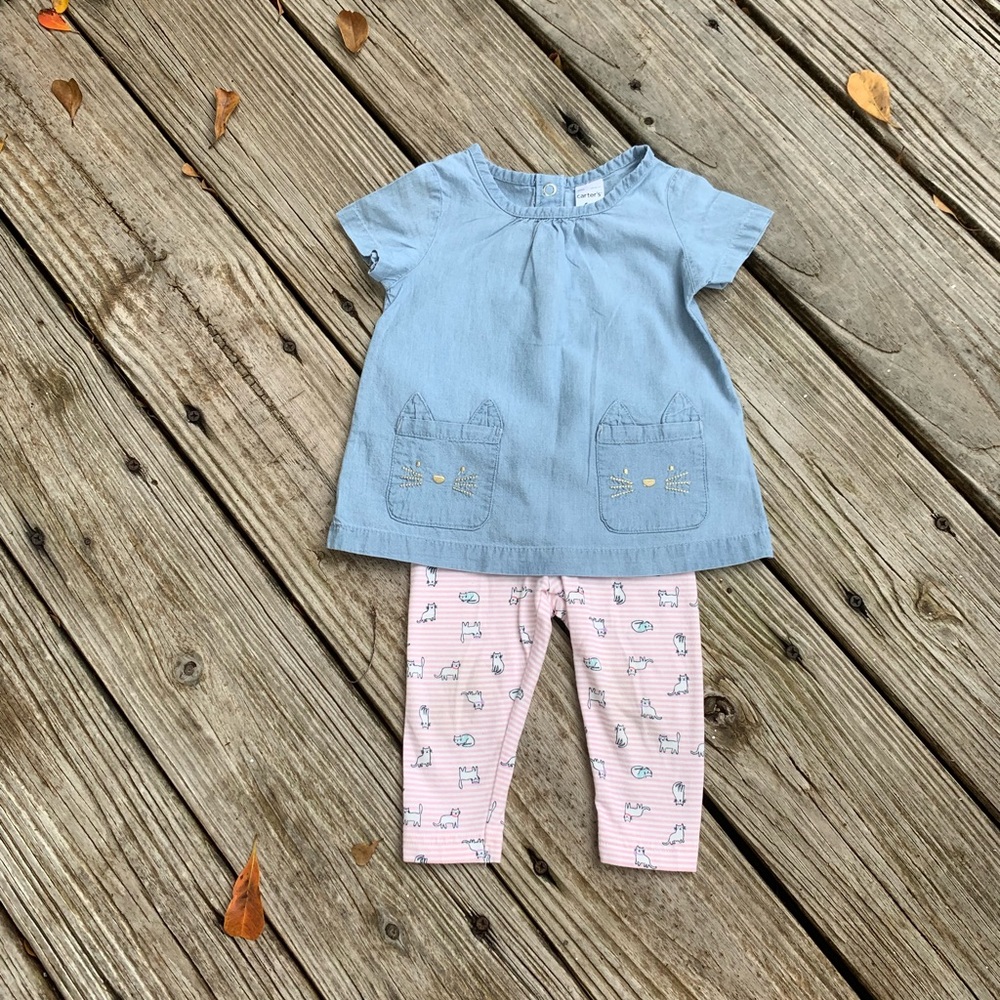 😻 Carters outfit